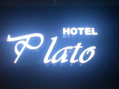 Plato Hotel