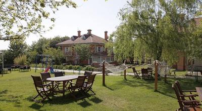 Miranda Garden