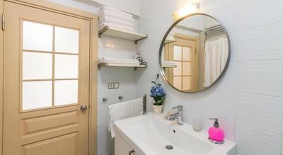Istanbul Amedros Home