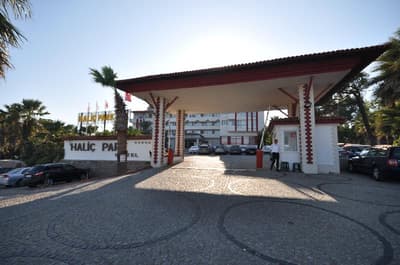 Halic Park Ayvalik
