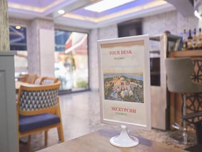 Albatros Hagia Sophia Hotel