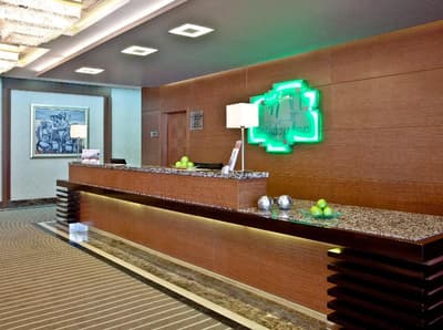 Holiday Inn Kavaklıdere