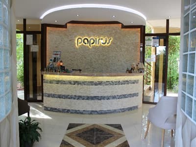 Papirus Hotel