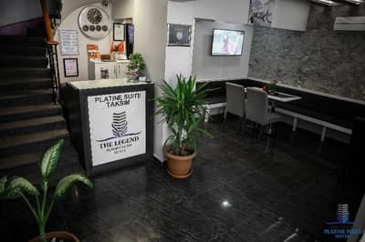 The Legend Platine Suite