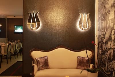 Tria Elegance Istanbul