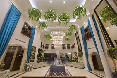 Ramada Hotel & Suites by Wyndham Istanbul Merter