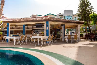 Side Papaya Apart Hotel