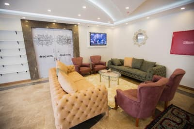 Royal Inci Airport Hotel