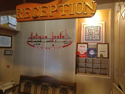 Antique Hostel