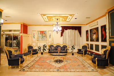 Emin Koçak Termal Spa & Convention Center