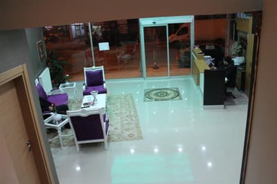 Avcilar Emre Hotel