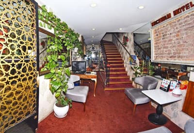 Nagehan Hotel Old City