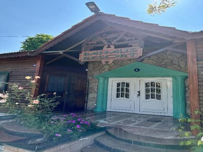 Bahaus Resort