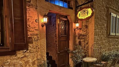 Cunda Konak Nazimaki