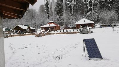 Aynstayn Chalet