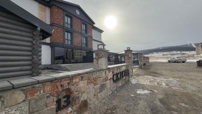 CK Hotel