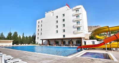 Park Dedeman Mardin