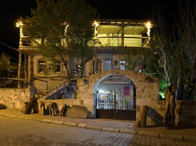 Hotel Philosophia