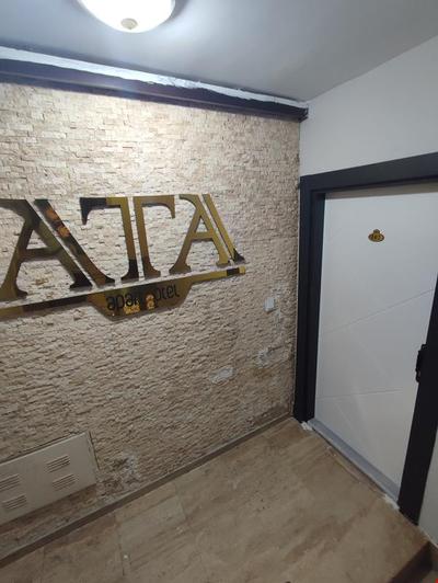 Ata Otel Bursa