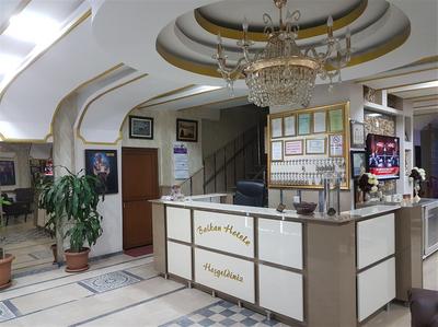 Balkan Palace Edirne