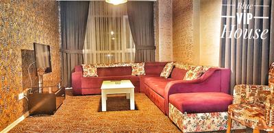 Blue Vip House