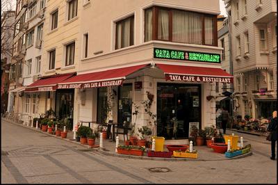 Tayahatun Hotel