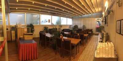Emsa Otel