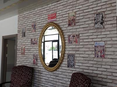 Onur Otel