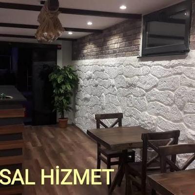 Cağaloğlu Plus