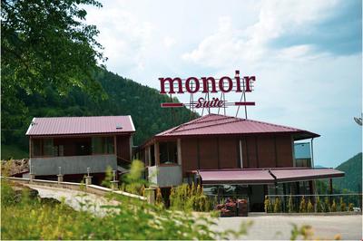 Monoir Suite Otel