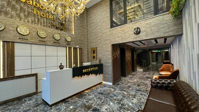 El Baboos Hotel