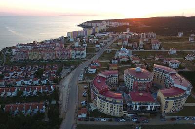 Sante Termal Yalova