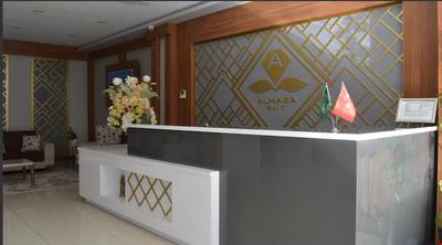 Almasa Apart Suite