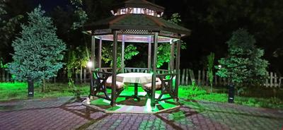 Huzur Park Otel