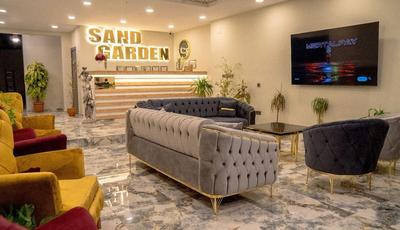 Sand Garden