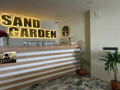 Sand Garden