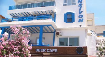 Kusadasi Guest House