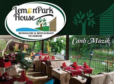 Lemon Park House