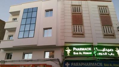 Bab Homar Appartement