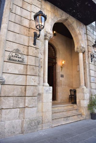 The Liwan Deluxe Hotel