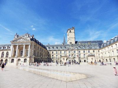 Holiday Inn Dijon Toison d'Or