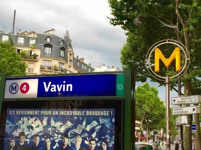 Hotel Suites Unic Renoir Saint-Germain