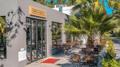 OTIUM SENSES VERY CHIC HOTEL IN BODRUM+ 18