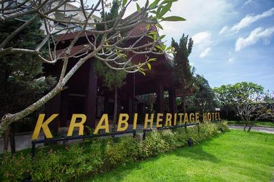 Krabi Heritage Hotel
