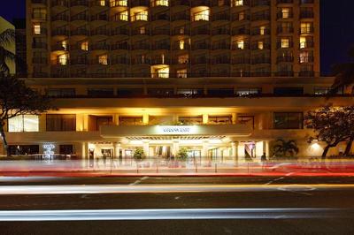 OUTRIGGER Waikiki Paradise Hotel