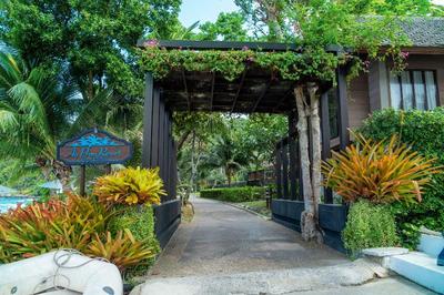 Ao Prao Resort Ko Samet