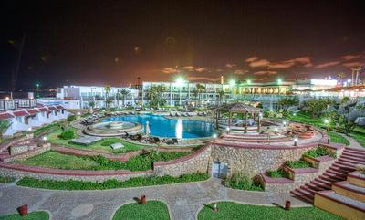 Casablanca Le Lido Thalasso & Spa