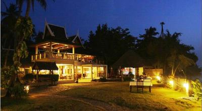 Bhumiyama Beach Resort