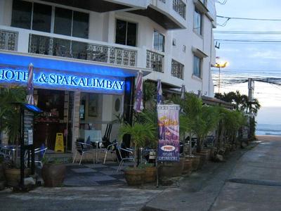Orchid Hotel Kalim Bay Phuket