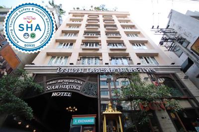 The Siam Heritage Hotel